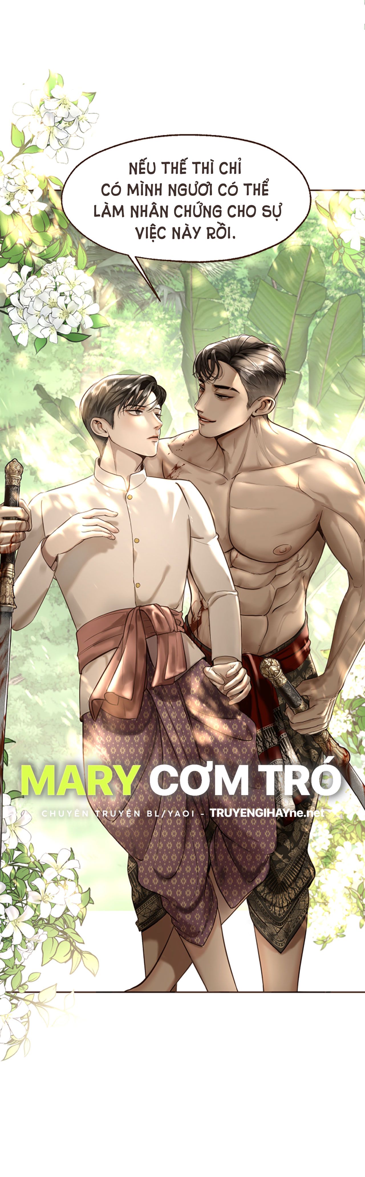 Tôi Là Công Tử Đẹp Trai Nhất Xứ Xiêm Chapter 3.2 - Trang 2