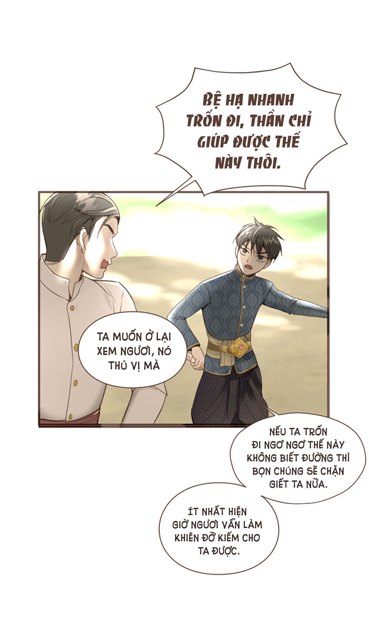 Tôi Là Công Tử Đẹp Trai Nhất Xứ Xiêm Chapter 3.2 - Trang 2