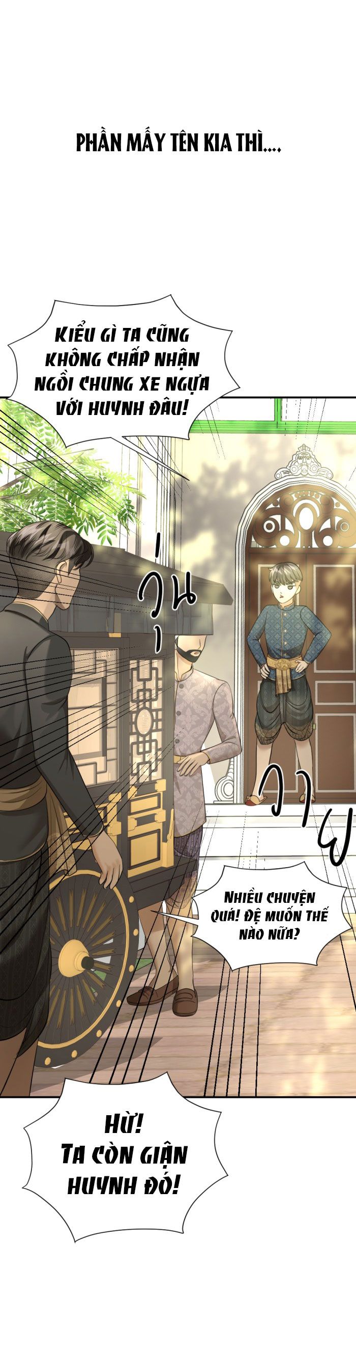 Tôi Là Công Tử Đẹp Trai Nhất Xứ Xiêm Chapter 30.1 - Trang 2