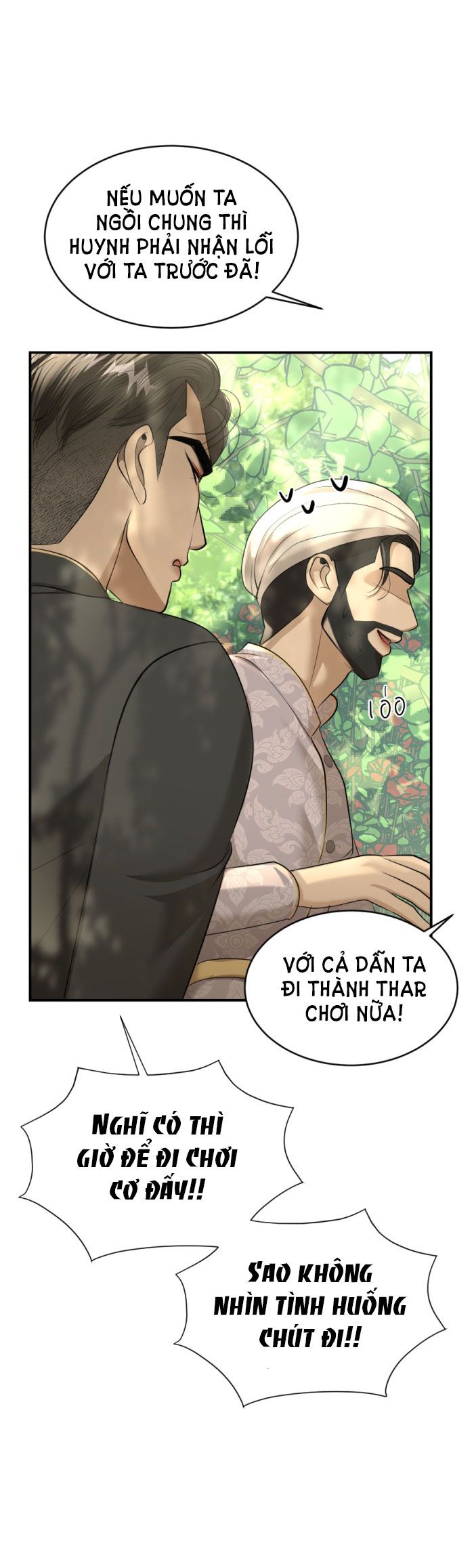 Tôi Là Công Tử Đẹp Trai Nhất Xứ Xiêm Chapter 30.1 - Trang 2