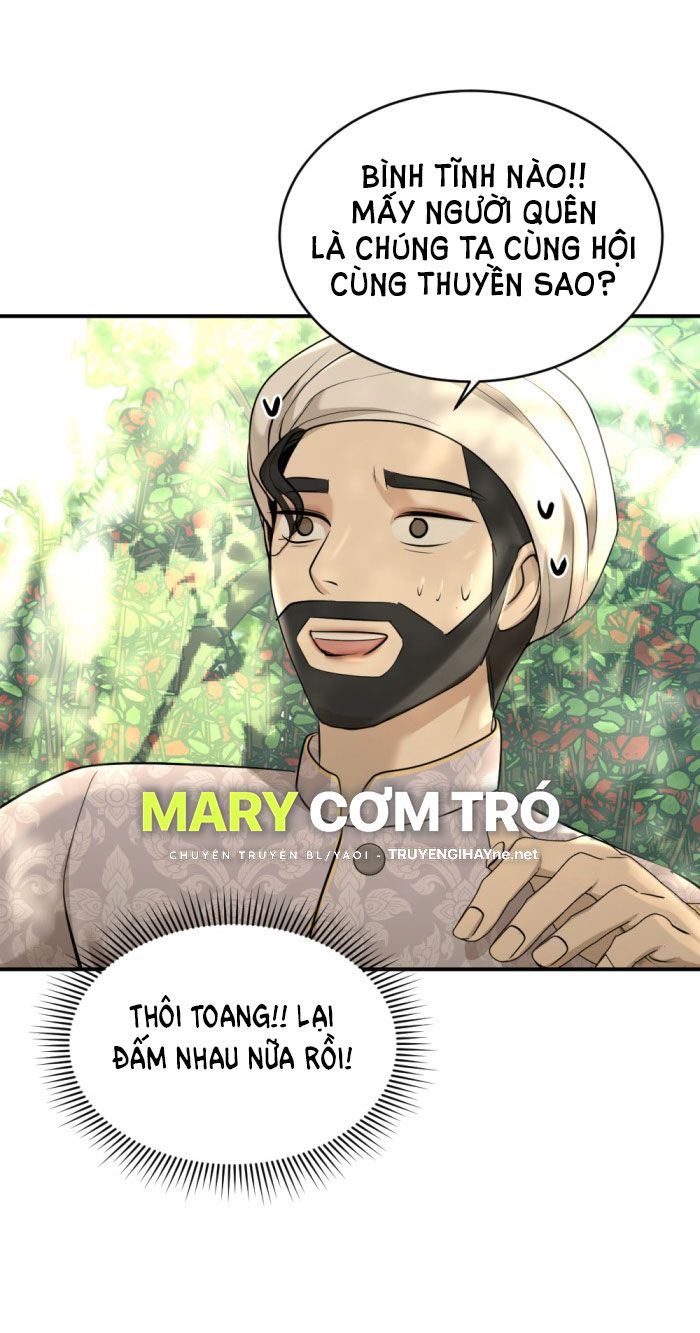 Tôi Là Công Tử Đẹp Trai Nhất Xứ Xiêm Chapter 30.1 - Trang 2