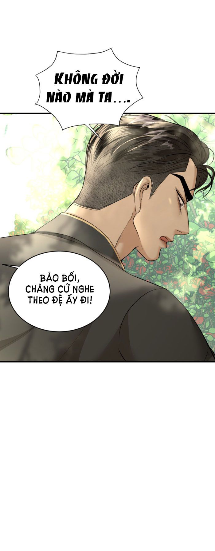 Tôi Là Công Tử Đẹp Trai Nhất Xứ Xiêm Chapter 30.1 - Trang 2