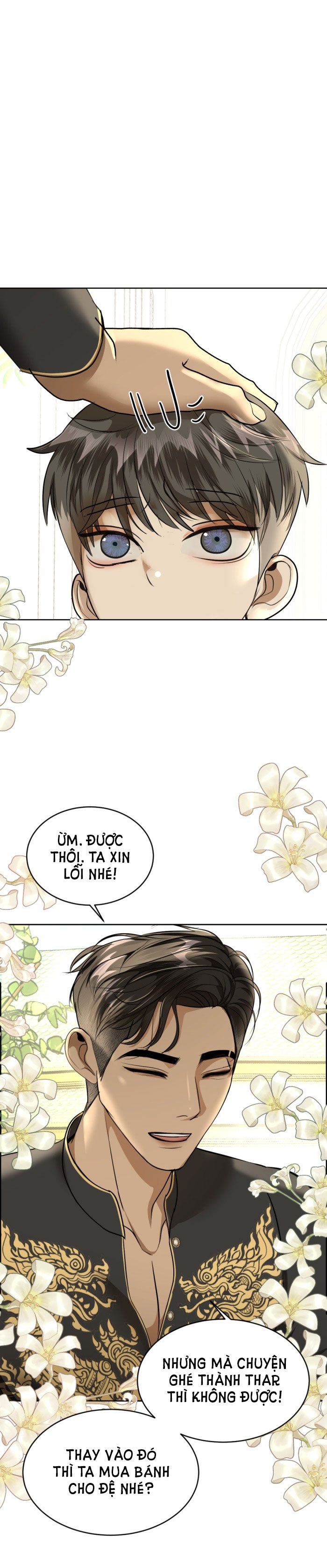 Tôi Là Công Tử Đẹp Trai Nhất Xứ Xiêm Chapter 30.1 - Trang 2