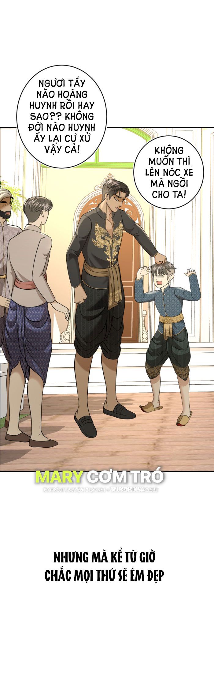 Tôi Là Công Tử Đẹp Trai Nhất Xứ Xiêm Chapter 30.1 - Trang 2