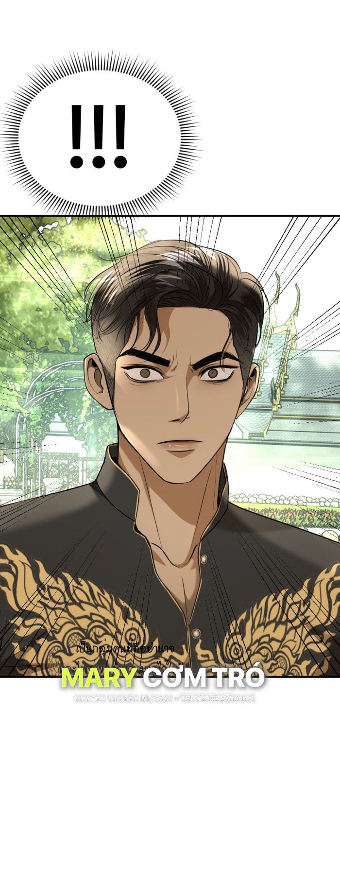 Tôi Là Công Tử Đẹp Trai Nhất Xứ Xiêm Chapter 30.1 - Trang 2