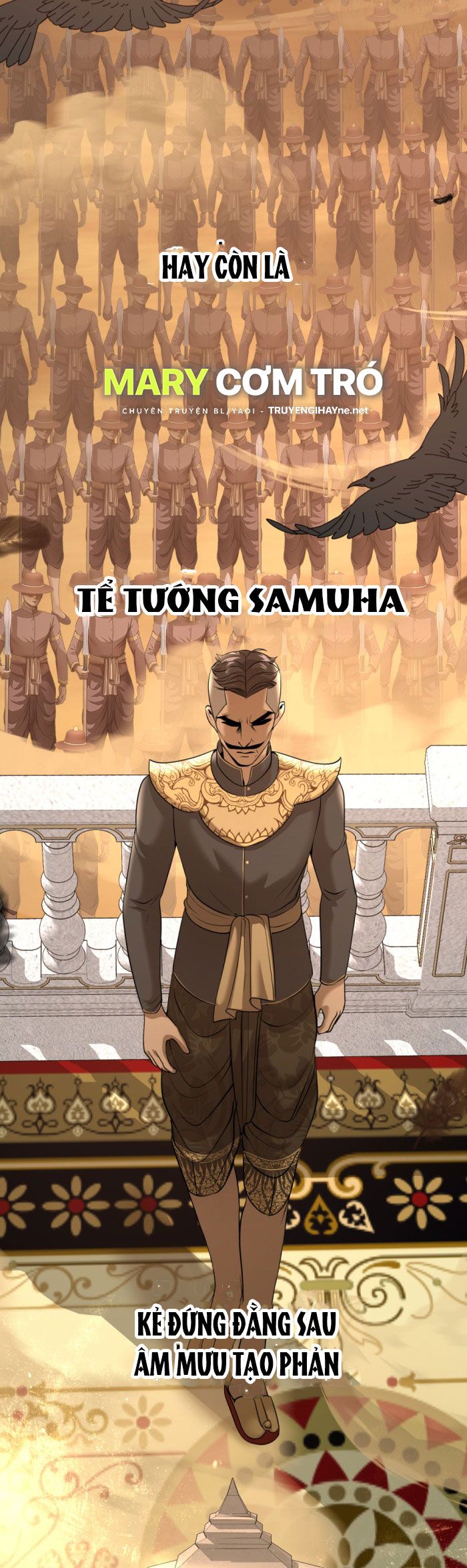 Tôi Là Công Tử Đẹp Trai Nhất Xứ Xiêm Chapter 30.1 - Trang 2