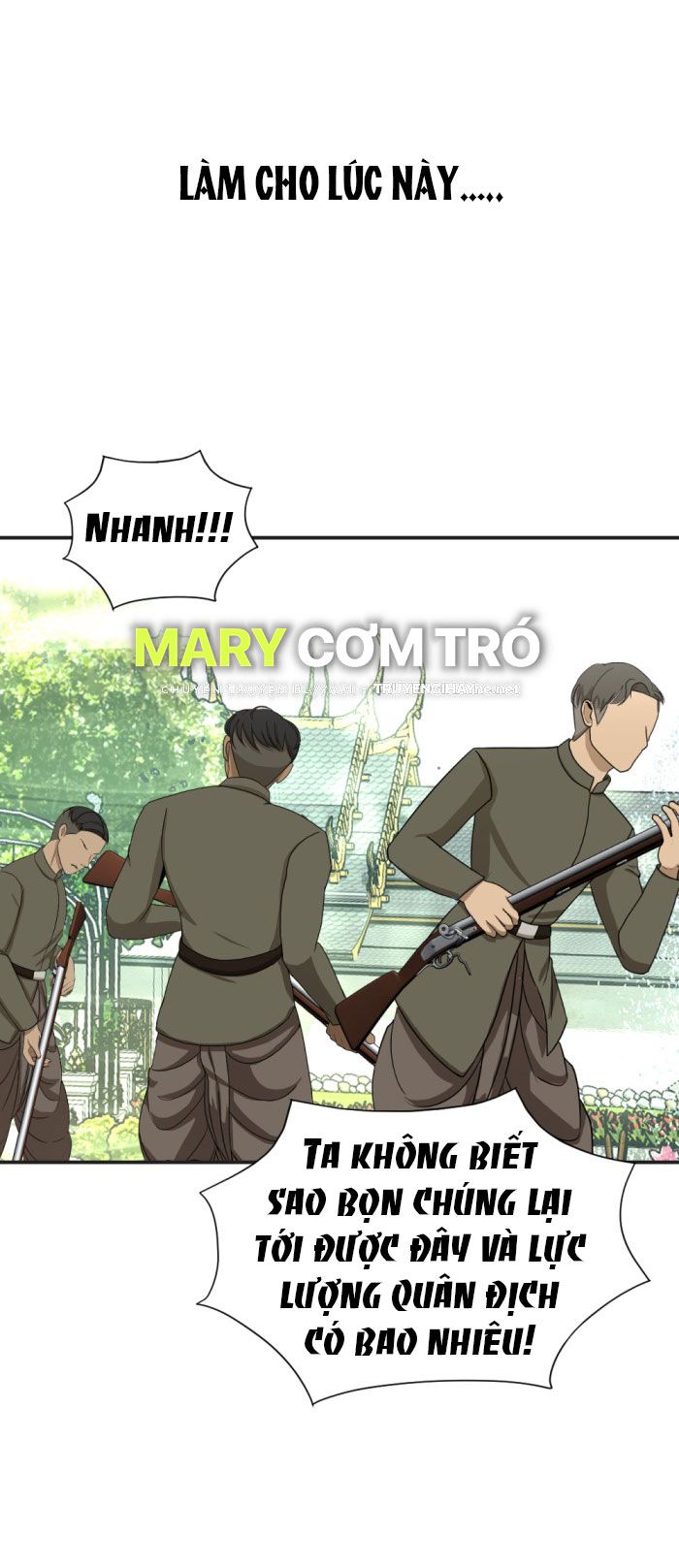 Tôi Là Công Tử Đẹp Trai Nhất Xứ Xiêm Chapter 30.1 - Trang 2