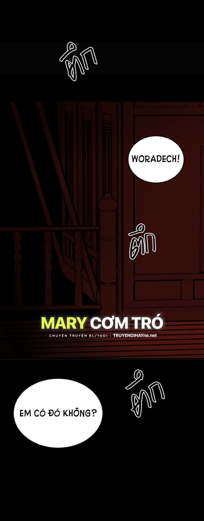 Tôi Là Công Tử Đẹp Trai Nhất Xứ Xiêm Chapter 30.1 - Trang 2