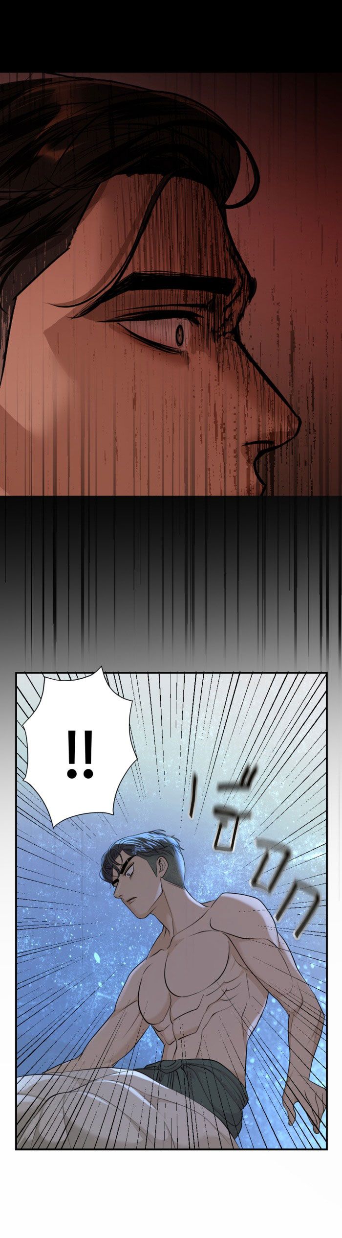 Tôi Là Công Tử Đẹp Trai Nhất Xứ Xiêm Chapter 30.1 - Trang 2