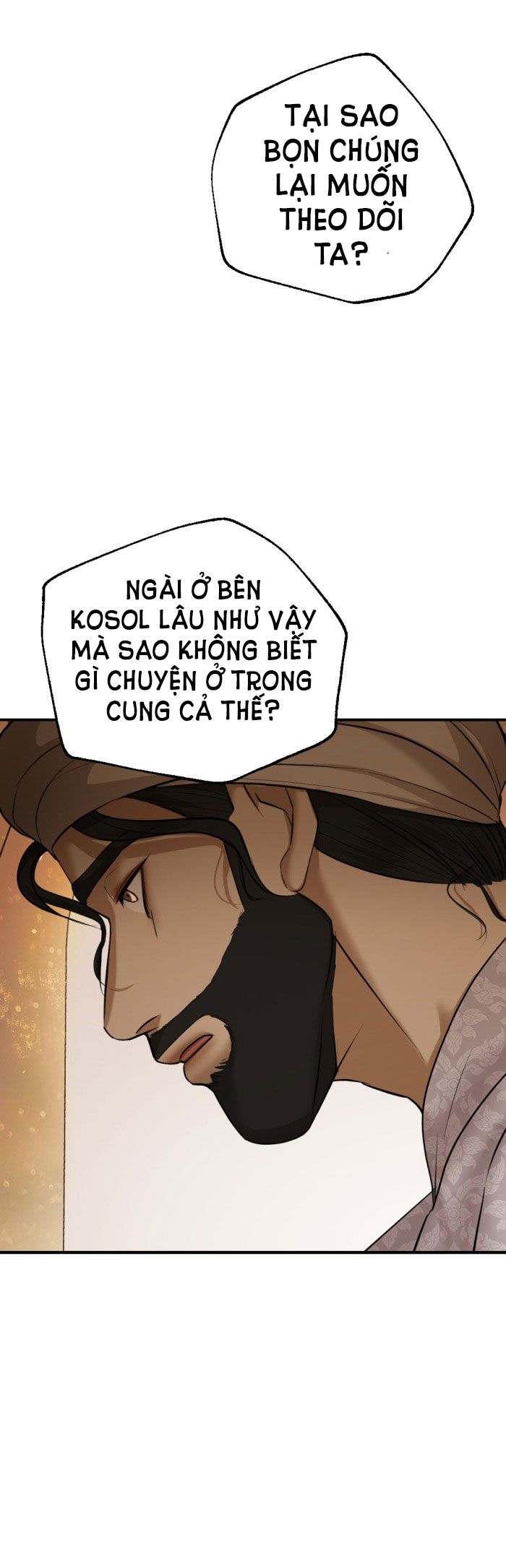 Tôi Là Công Tử Đẹp Trai Nhất Xứ Xiêm Chapter 30.2 - Trang 2