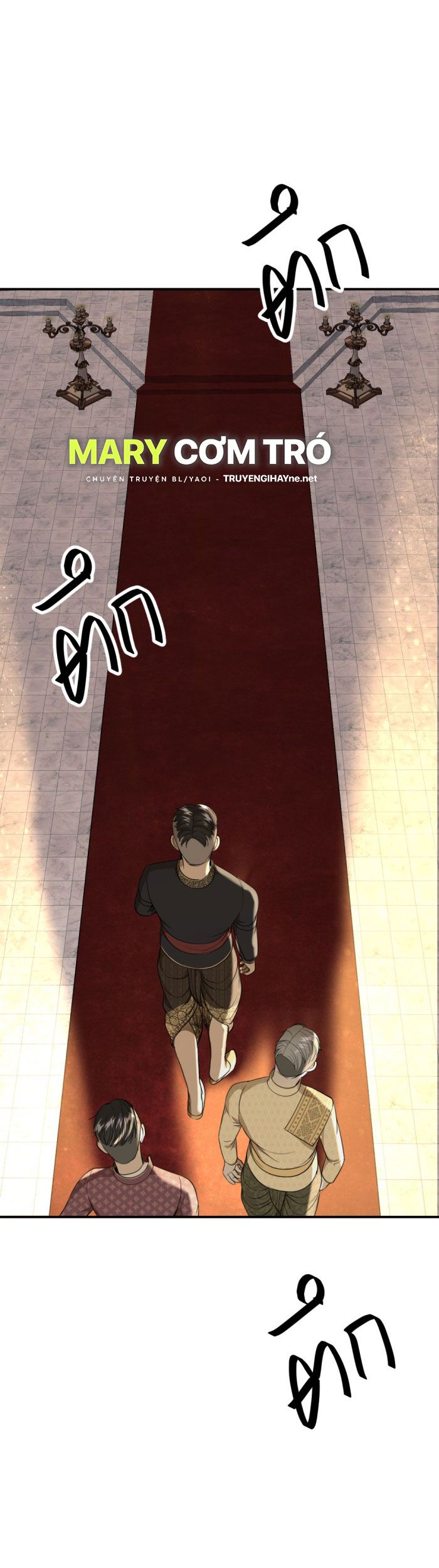 Tôi Là Công Tử Đẹp Trai Nhất Xứ Xiêm Chapter 30.2 - Trang 2