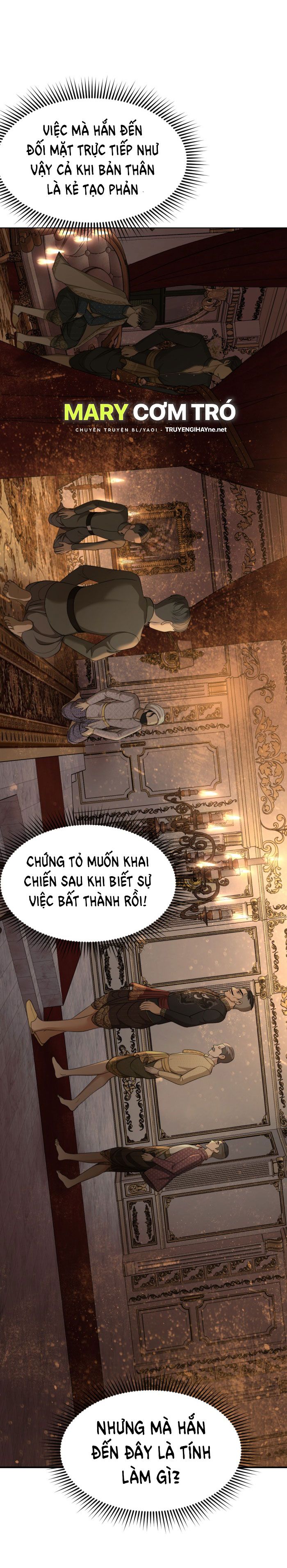 Tôi Là Công Tử Đẹp Trai Nhất Xứ Xiêm Chapter 30.2 - Trang 2