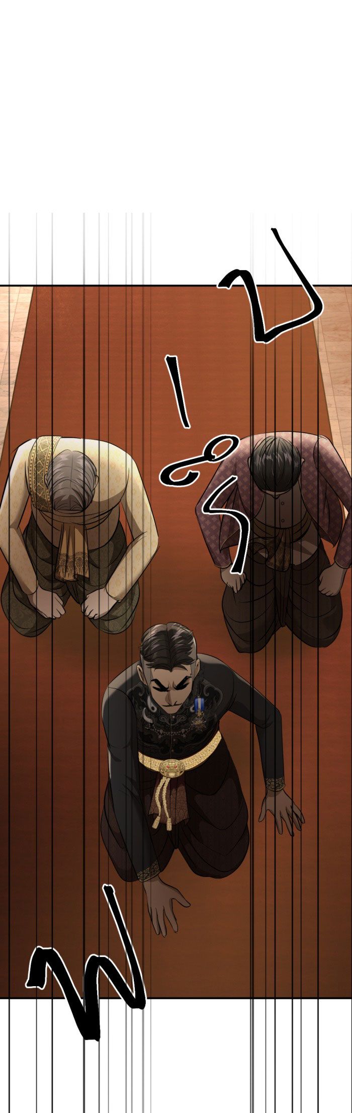 Tôi Là Công Tử Đẹp Trai Nhất Xứ Xiêm Chapter 30.2 - Trang 2