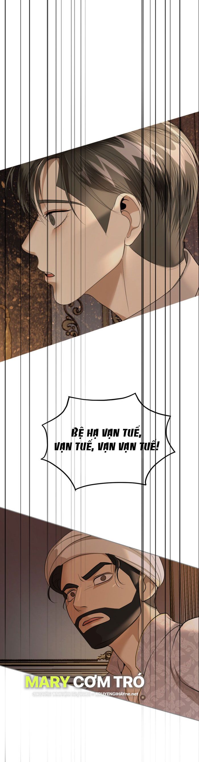 Tôi Là Công Tử Đẹp Trai Nhất Xứ Xiêm Chapter 30.2 - Trang 2