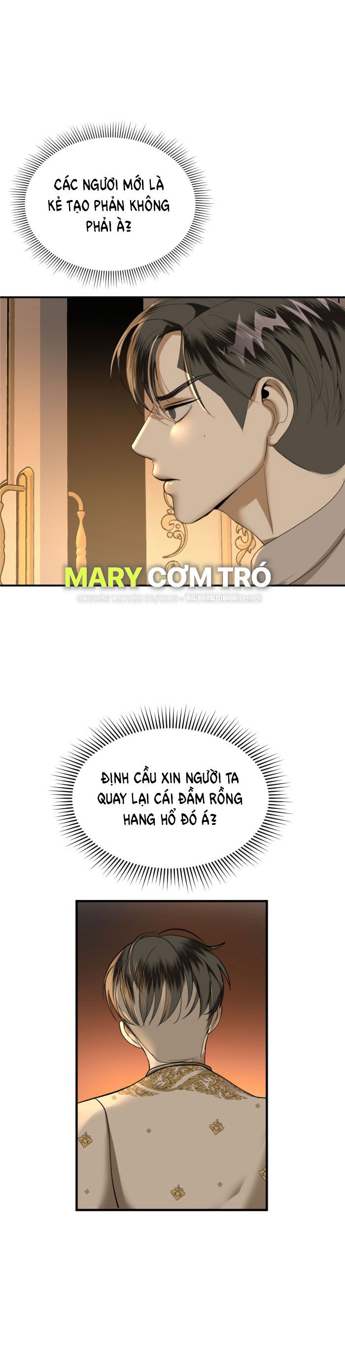 Tôi Là Công Tử Đẹp Trai Nhất Xứ Xiêm Chapter 31.1 - Trang 2