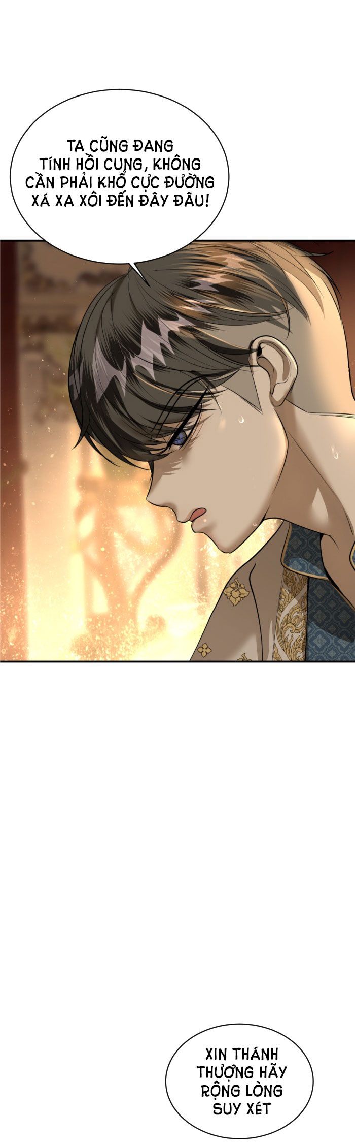 Tôi Là Công Tử Đẹp Trai Nhất Xứ Xiêm Chapter 31.1 - Trang 2