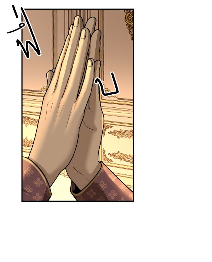 Tôi Là Công Tử Đẹp Trai Nhất Xứ Xiêm Chapter 31.1 - Trang 2