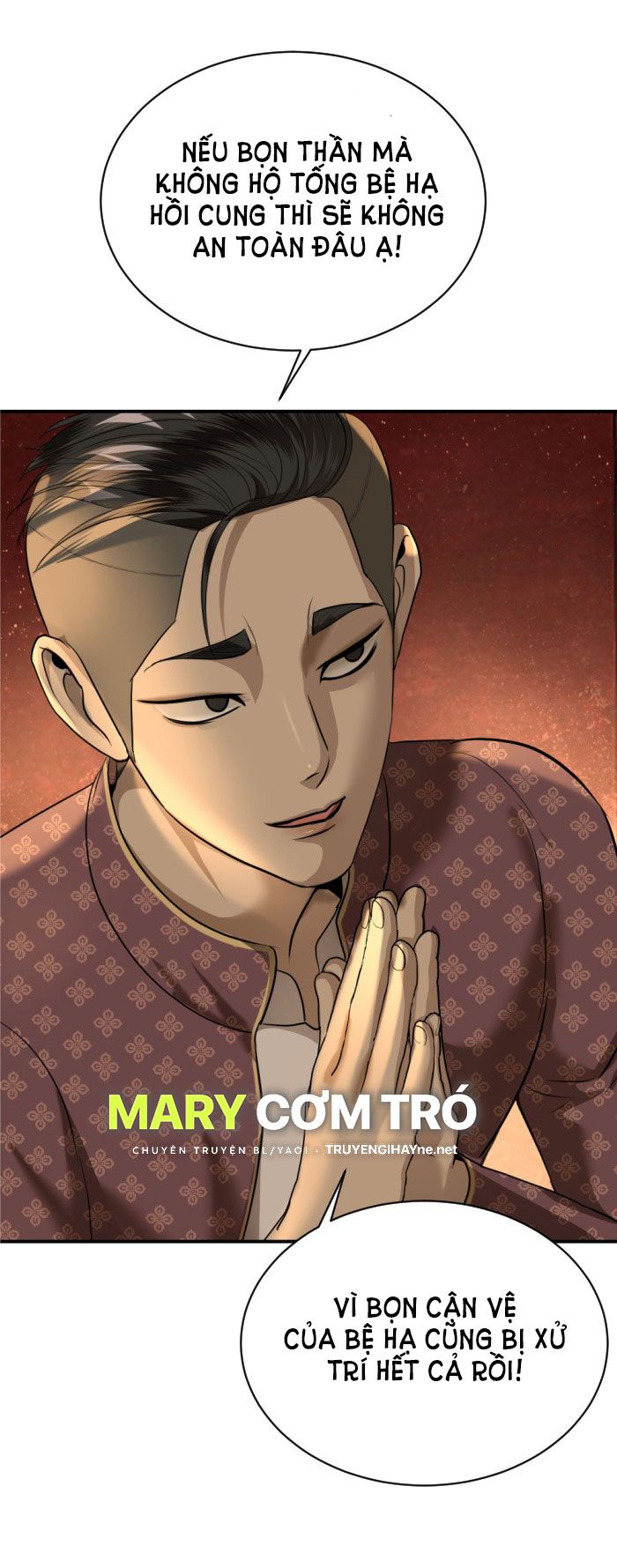 Tôi Là Công Tử Đẹp Trai Nhất Xứ Xiêm Chapter 31.1 - Trang 2