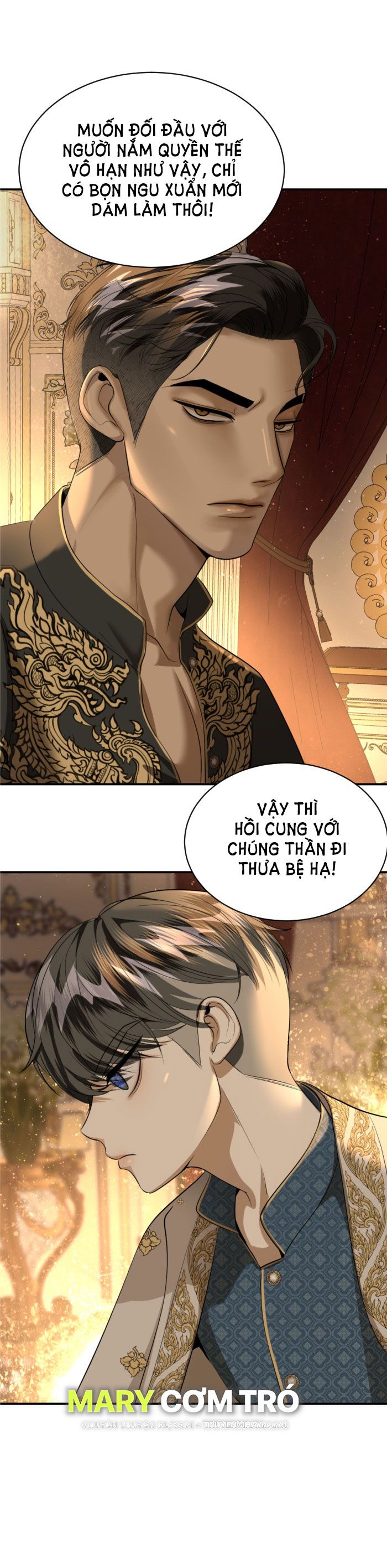 Tôi Là Công Tử Đẹp Trai Nhất Xứ Xiêm Chapter 31.1 - Trang 2