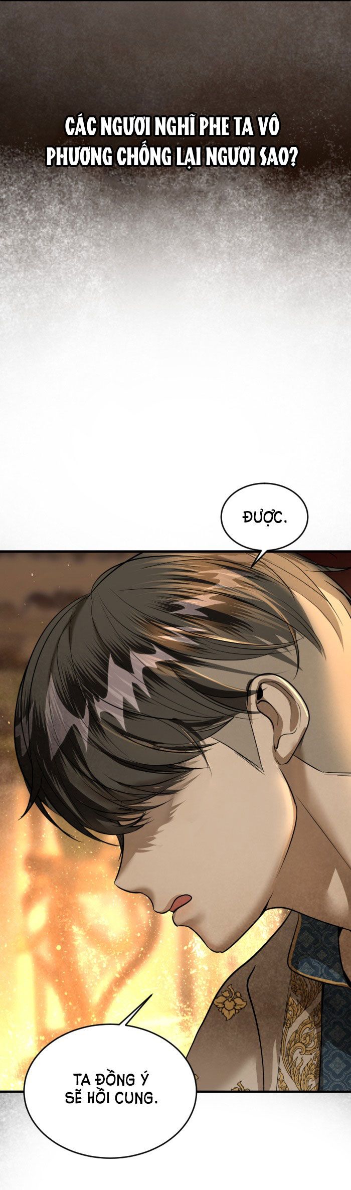 Tôi Là Công Tử Đẹp Trai Nhất Xứ Xiêm Chapter 31.1 - Trang 2