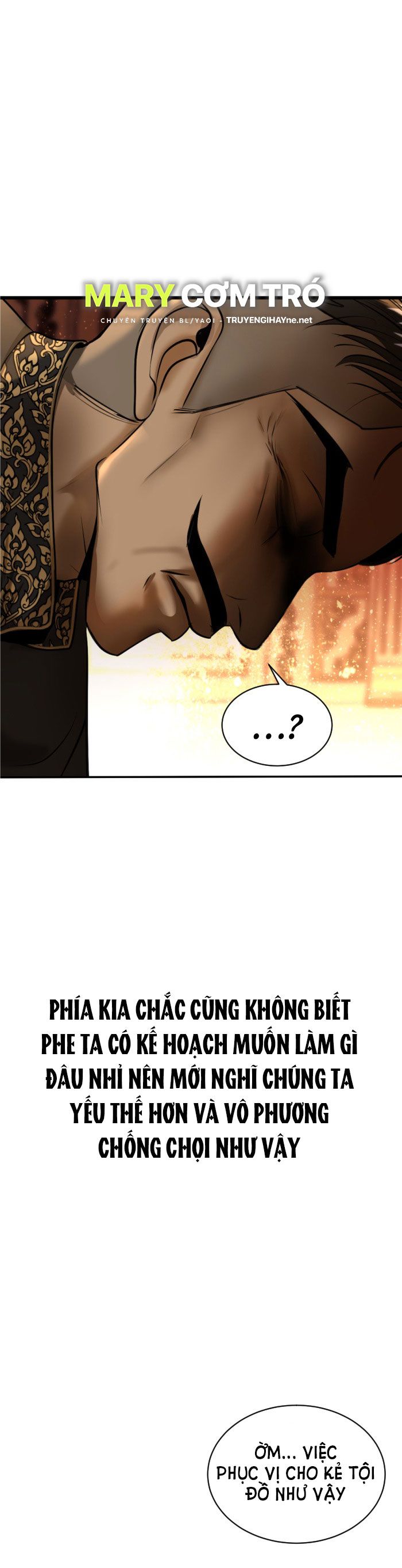 Tôi Là Công Tử Đẹp Trai Nhất Xứ Xiêm Chapter 31.1 - Trang 2