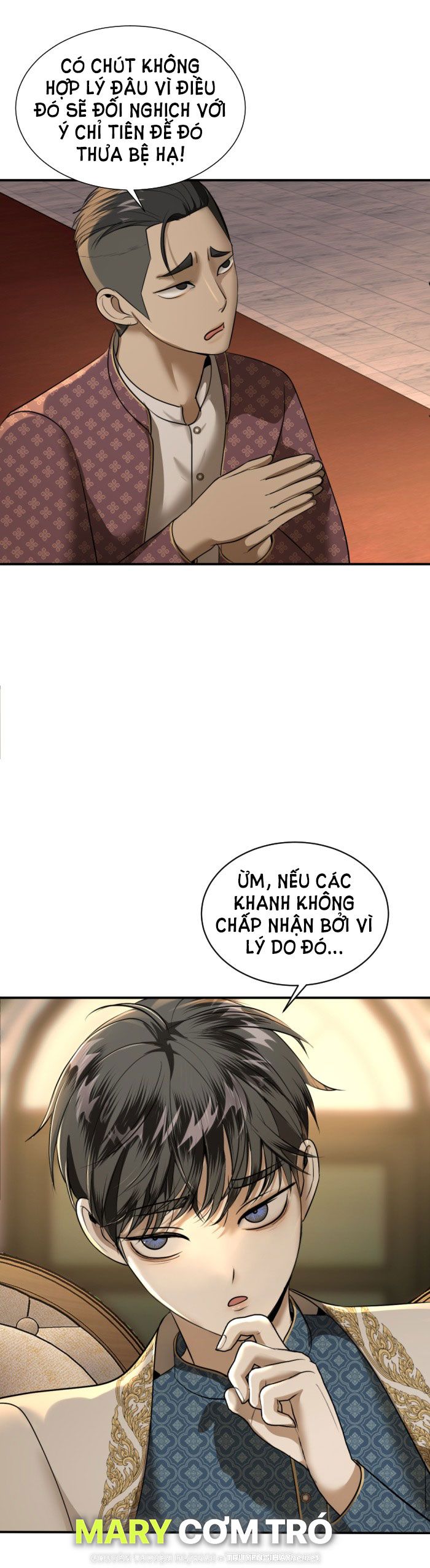 Tôi Là Công Tử Đẹp Trai Nhất Xứ Xiêm Chapter 31.1 - Trang 2