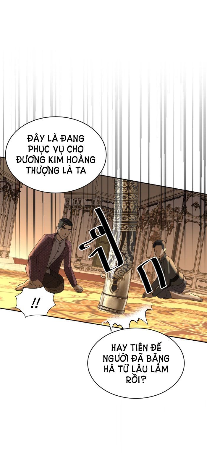 Tôi Là Công Tử Đẹp Trai Nhất Xứ Xiêm Chapter 31.1 - Trang 2