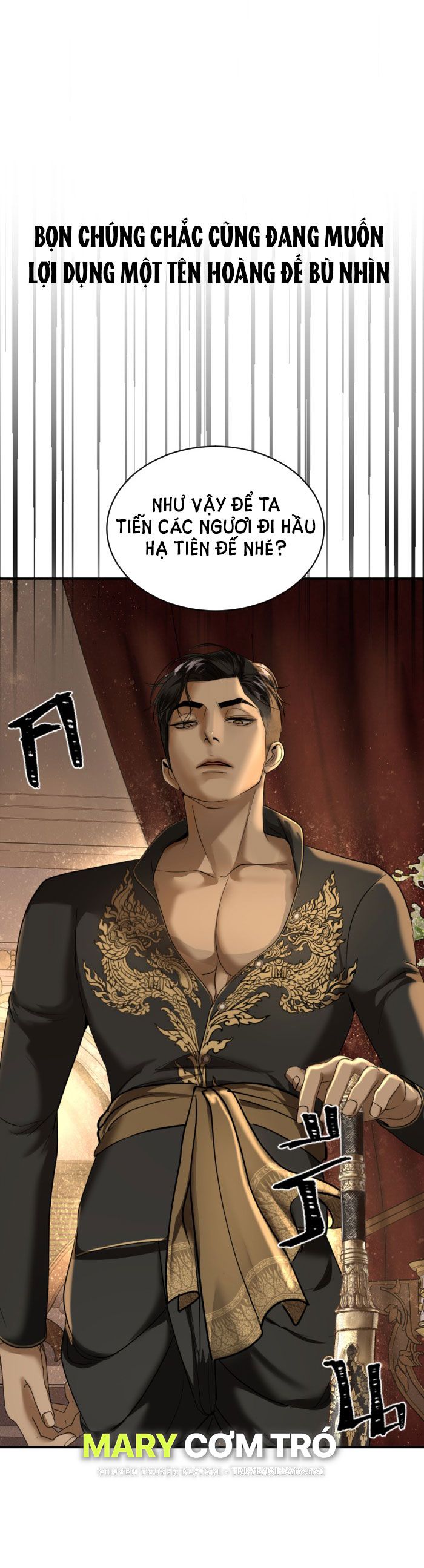 Tôi Là Công Tử Đẹp Trai Nhất Xứ Xiêm Chapter 31.1 - Trang 2