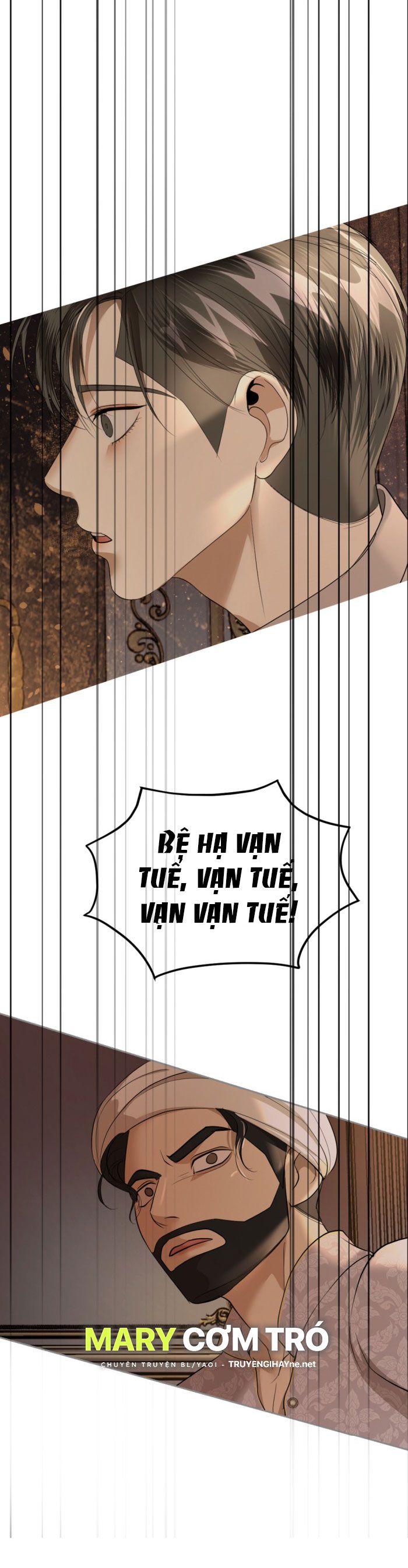 Tôi Là Công Tử Đẹp Trai Nhất Xứ Xiêm Chapter 31.1 - Trang 2