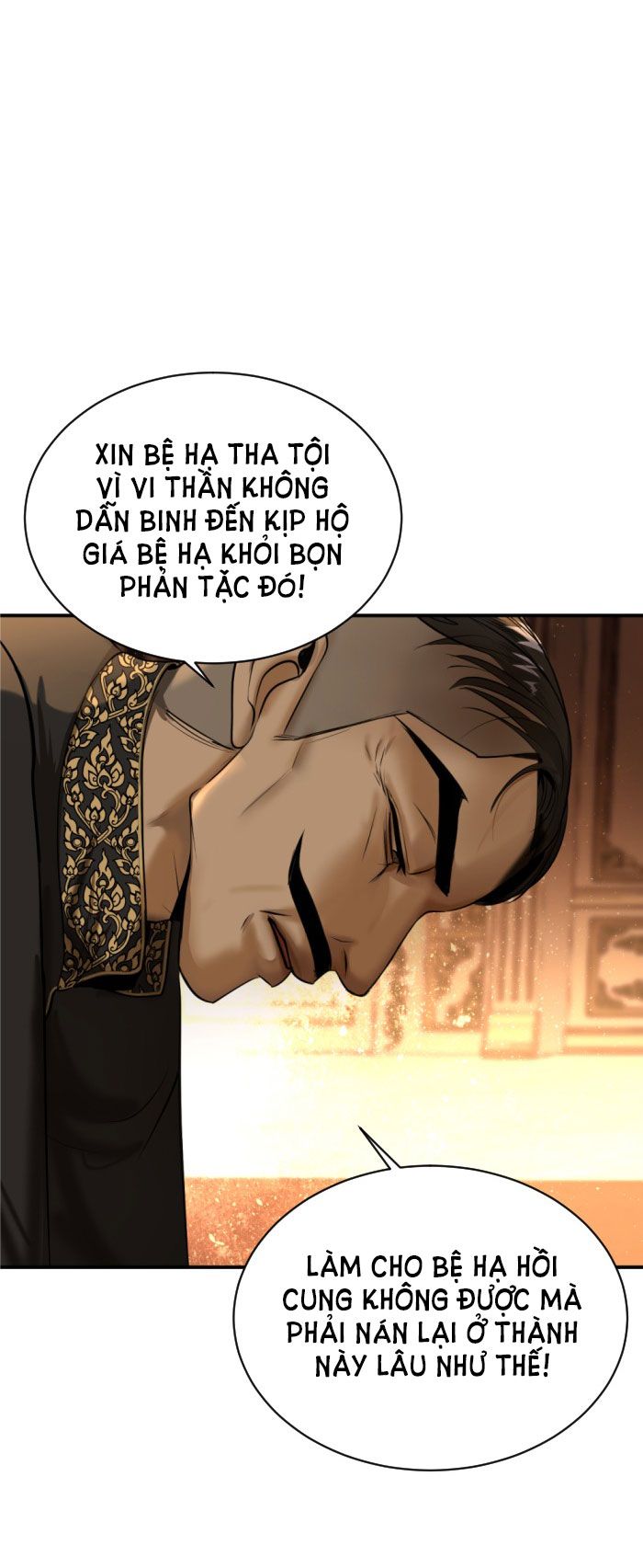 Tôi Là Công Tử Đẹp Trai Nhất Xứ Xiêm Chapter 31.1 - Trang 2