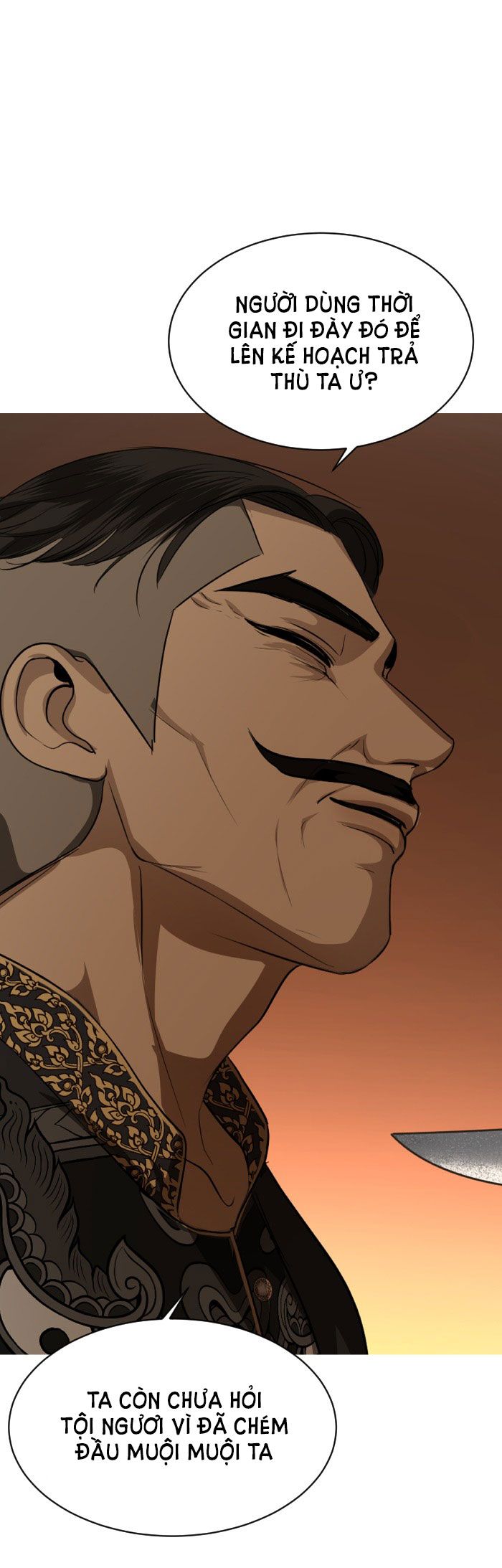 Tôi Là Công Tử Đẹp Trai Nhất Xứ Xiêm Chapter 31.2 - Trang 2