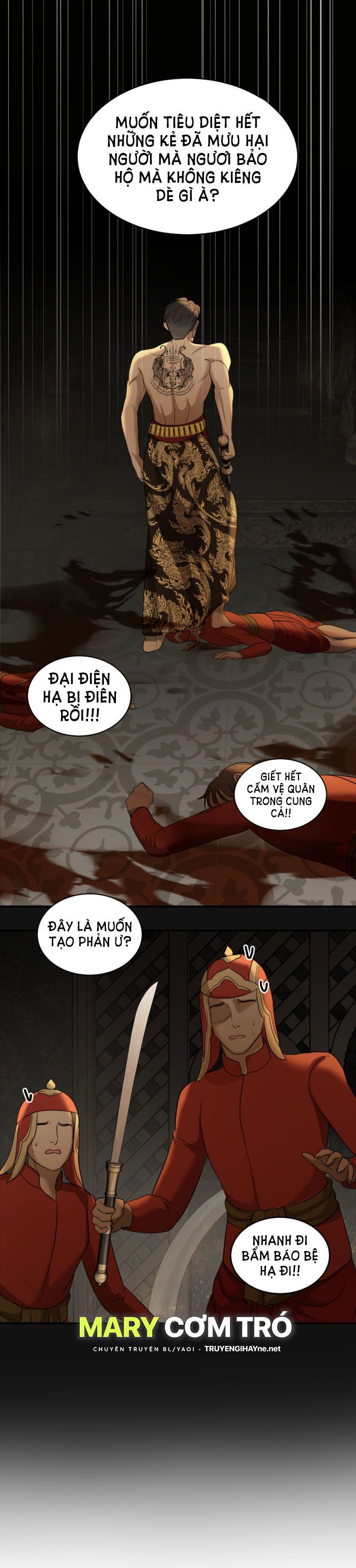 Tôi Là Công Tử Đẹp Trai Nhất Xứ Xiêm Chapter 31.2 - Trang 2