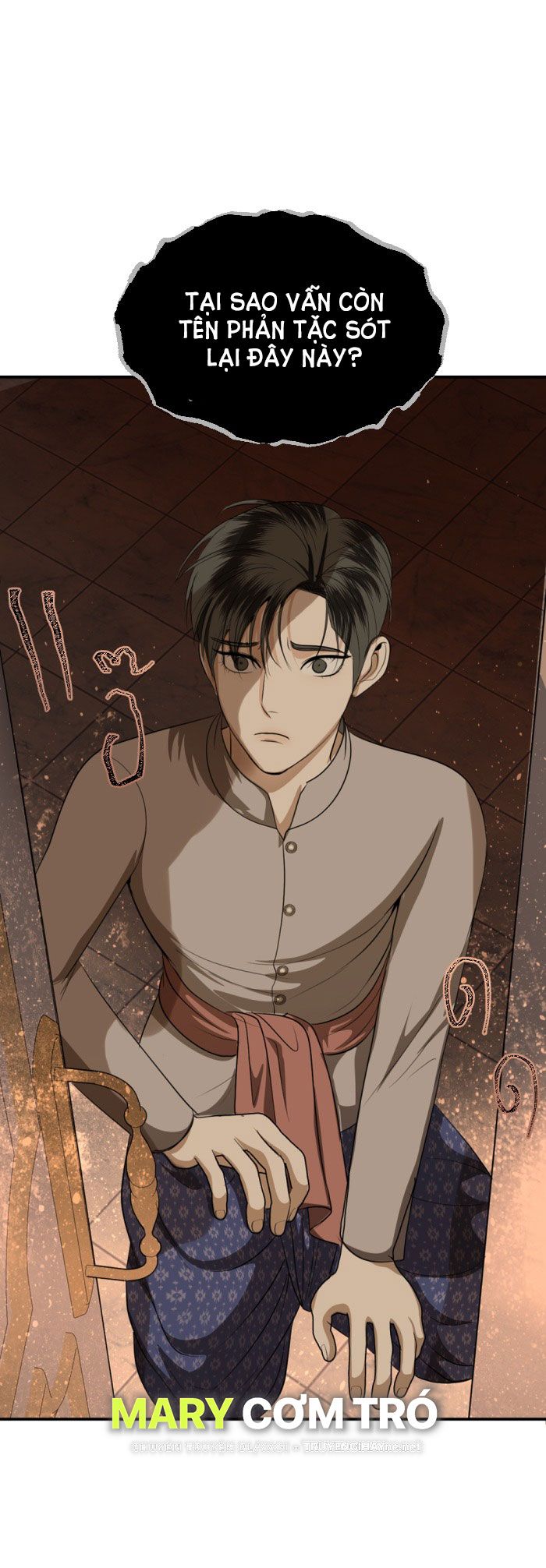 Tôi Là Công Tử Đẹp Trai Nhất Xứ Xiêm Chapter 31.2 - Trang 2