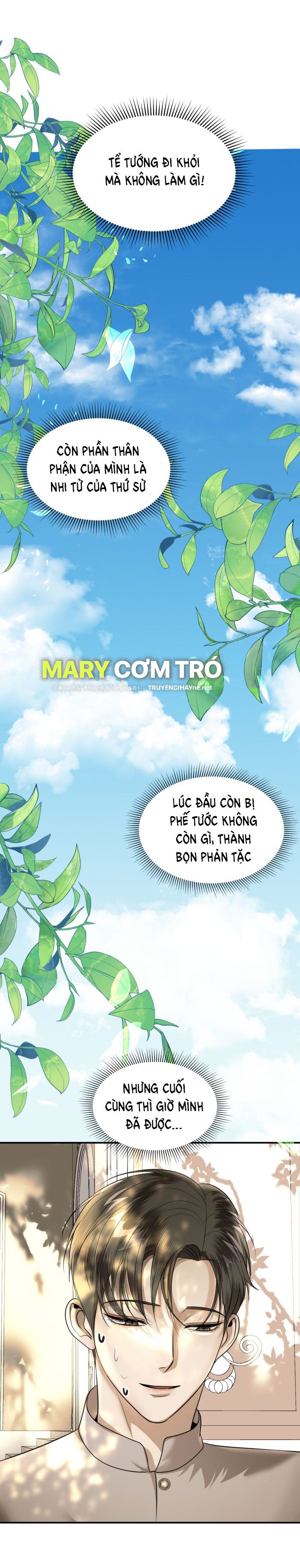 Tôi Là Công Tử Đẹp Trai Nhất Xứ Xiêm Chapter 32.1 - Trang 2