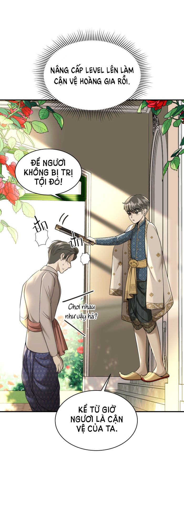 Tôi Là Công Tử Đẹp Trai Nhất Xứ Xiêm Chapter 32.1 - Trang 2