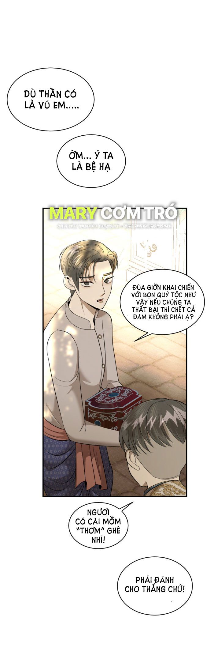 Tôi Là Công Tử Đẹp Trai Nhất Xứ Xiêm Chapter 32.1 - Trang 2