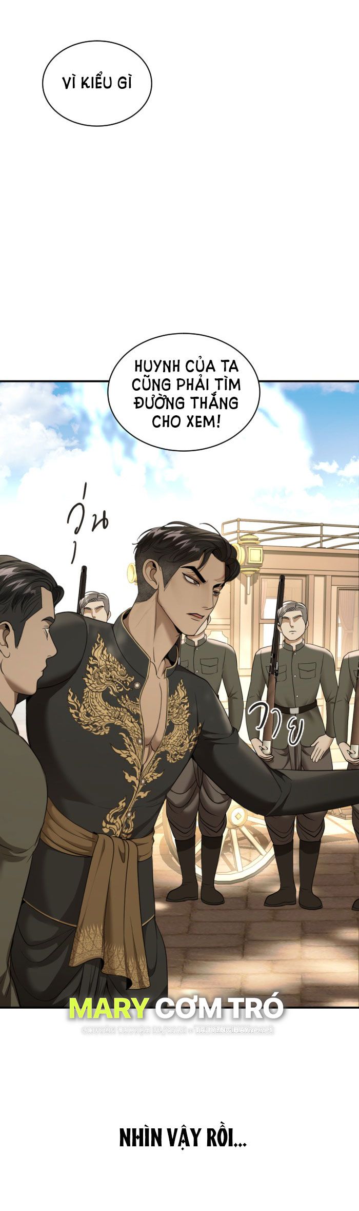 Tôi Là Công Tử Đẹp Trai Nhất Xứ Xiêm Chapter 32.1 - Trang 2