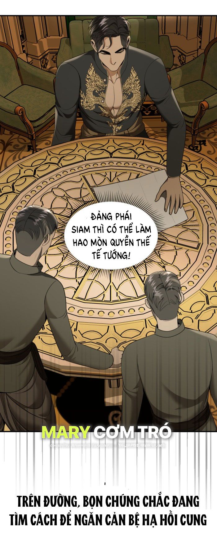 Tôi Là Công Tử Đẹp Trai Nhất Xứ Xiêm Chapter 32.1 - Trang 2