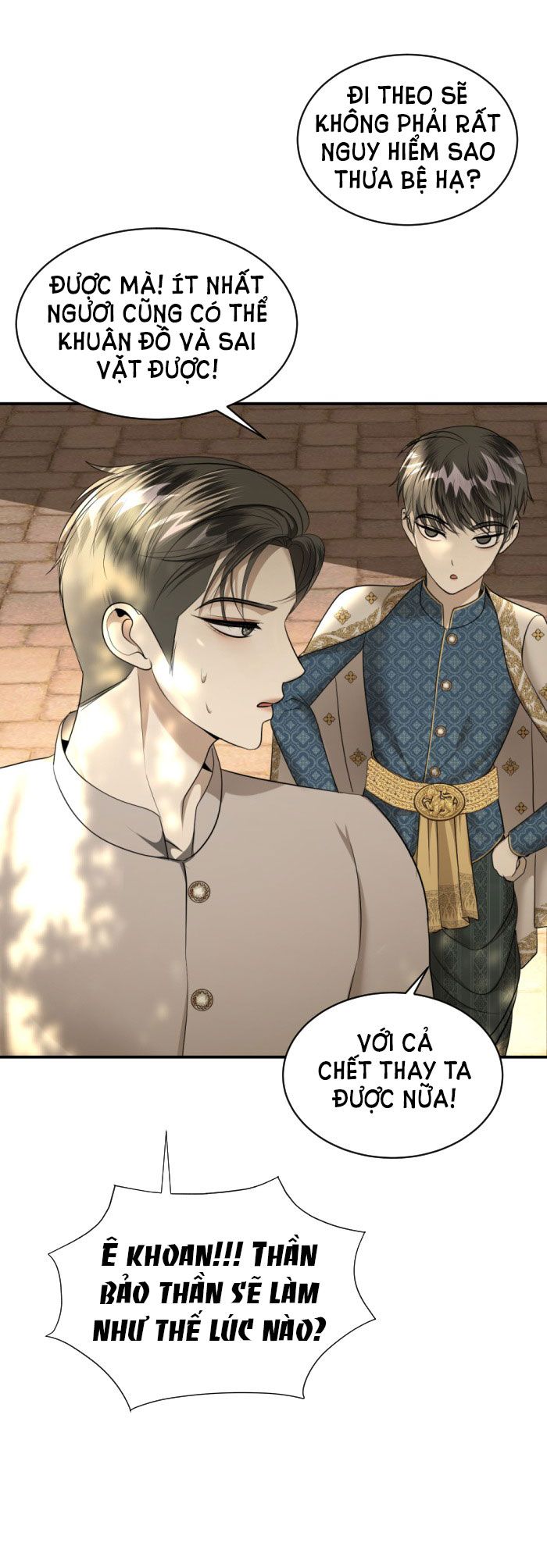 Tôi Là Công Tử Đẹp Trai Nhất Xứ Xiêm Chapter 32.1 - Trang 2