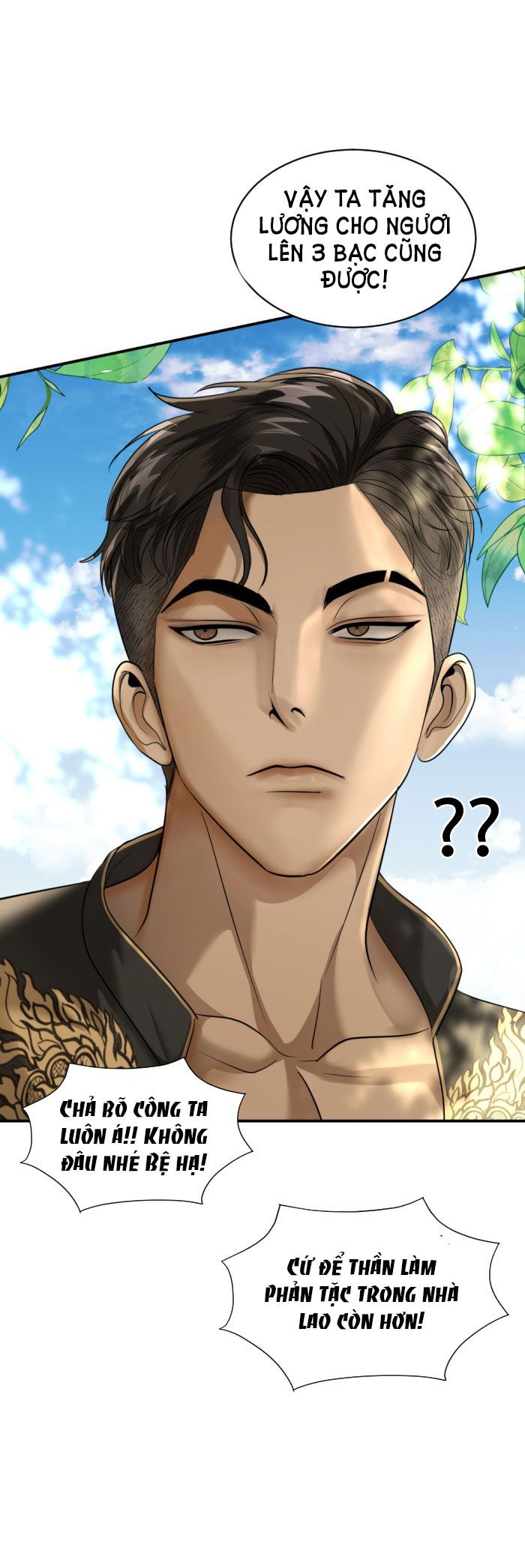 Tôi Là Công Tử Đẹp Trai Nhất Xứ Xiêm Chapter 32.1 - Trang 2