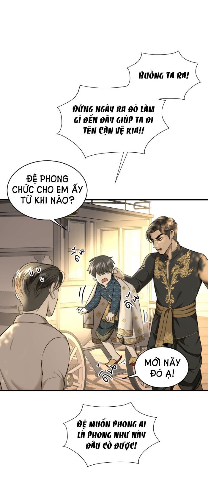 Tôi Là Công Tử Đẹp Trai Nhất Xứ Xiêm Chapter 32.1 - Trang 2