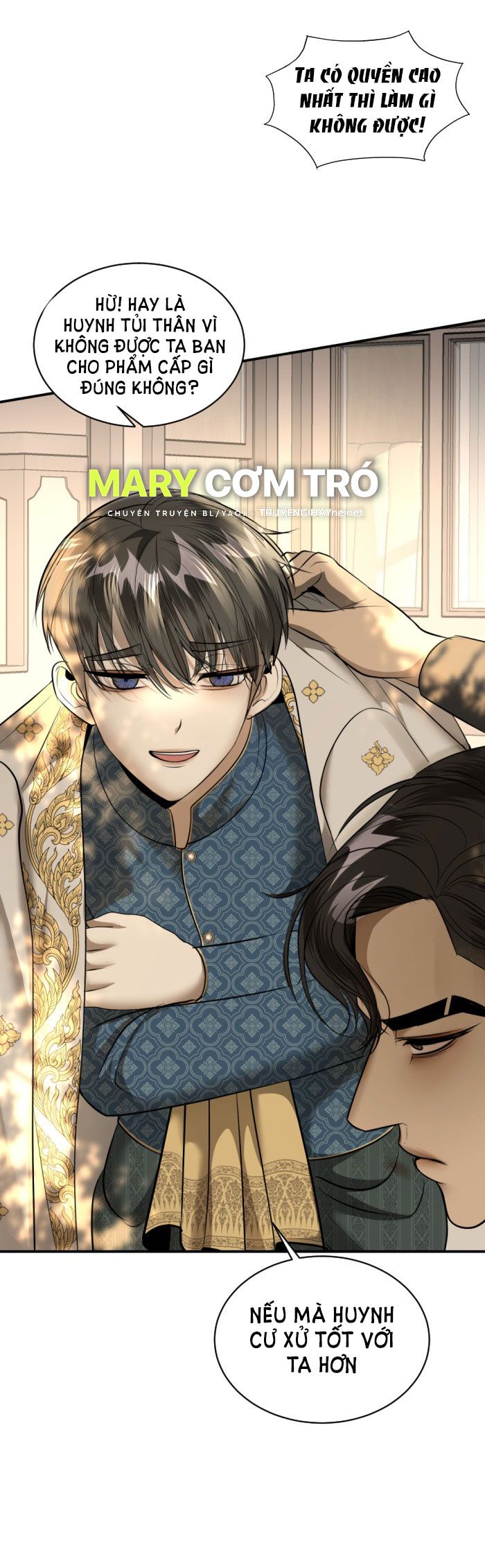 Tôi Là Công Tử Đẹp Trai Nhất Xứ Xiêm Chapter 32.1 - Trang 2