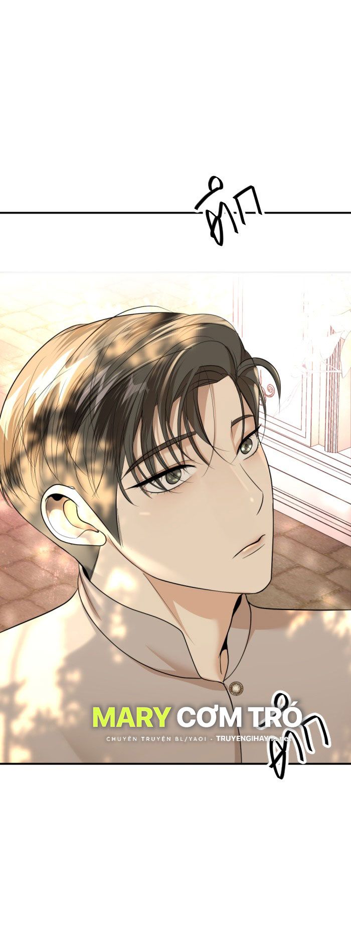 Tôi Là Công Tử Đẹp Trai Nhất Xứ Xiêm Chapter 32.1 - Trang 2