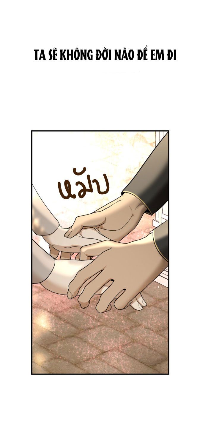 Tôi Là Công Tử Đẹp Trai Nhất Xứ Xiêm Chapter 32.2 - Trang 2