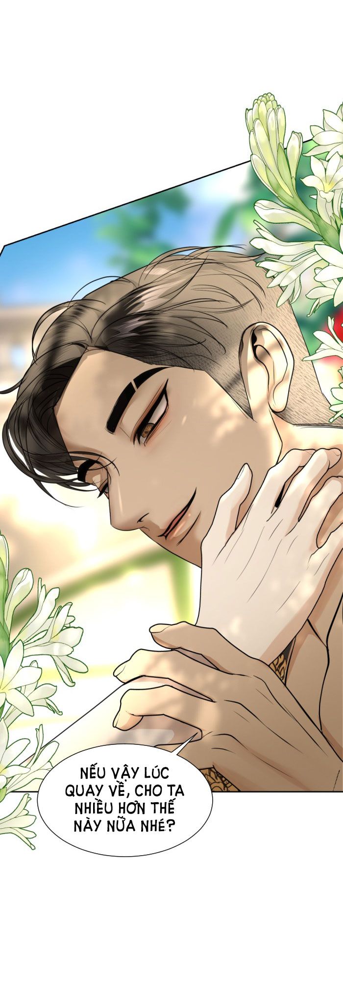 Tôi Là Công Tử Đẹp Trai Nhất Xứ Xiêm Chapter 32.2 - Trang 2