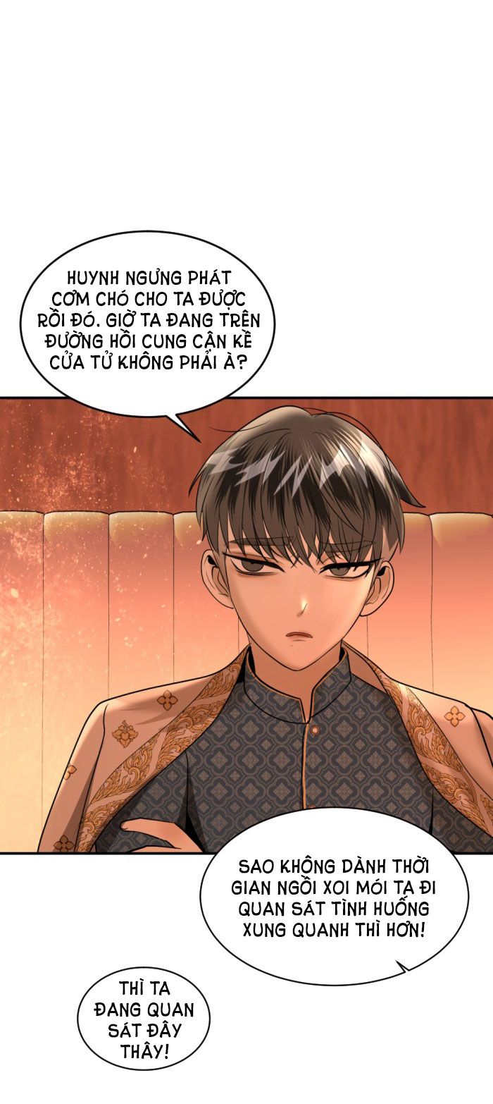 Tôi Là Công Tử Đẹp Trai Nhất Xứ Xiêm Chapter 32.2 - Trang 2