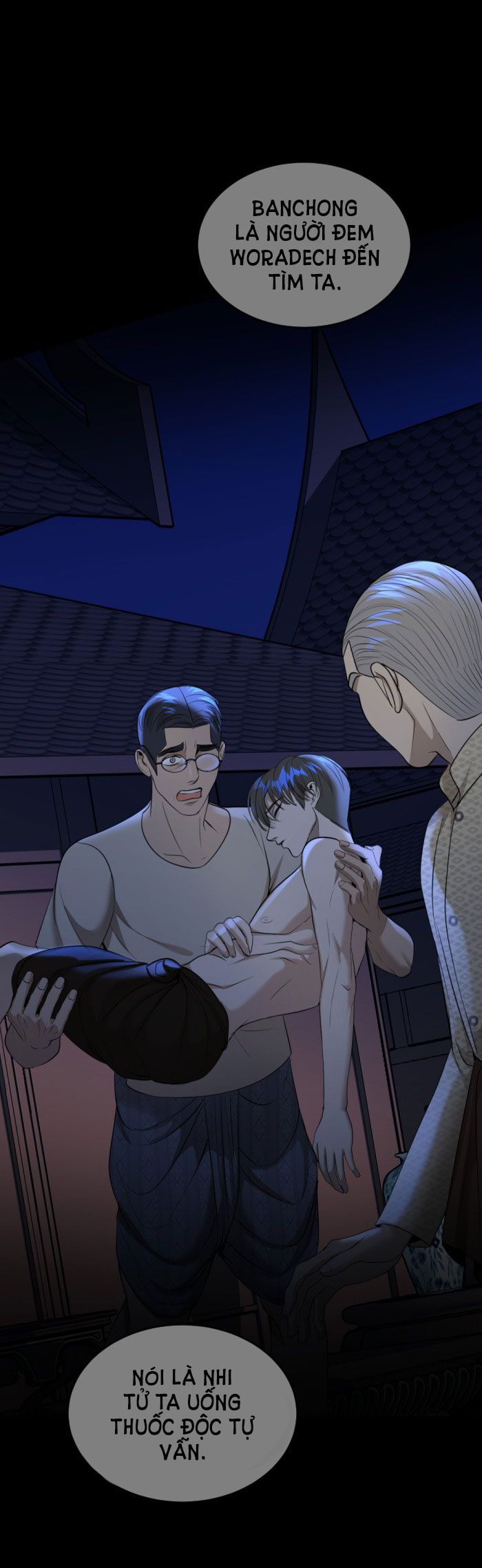 Tôi Là Công Tử Đẹp Trai Nhất Xứ Xiêm Chapter 32.2 - Trang 2