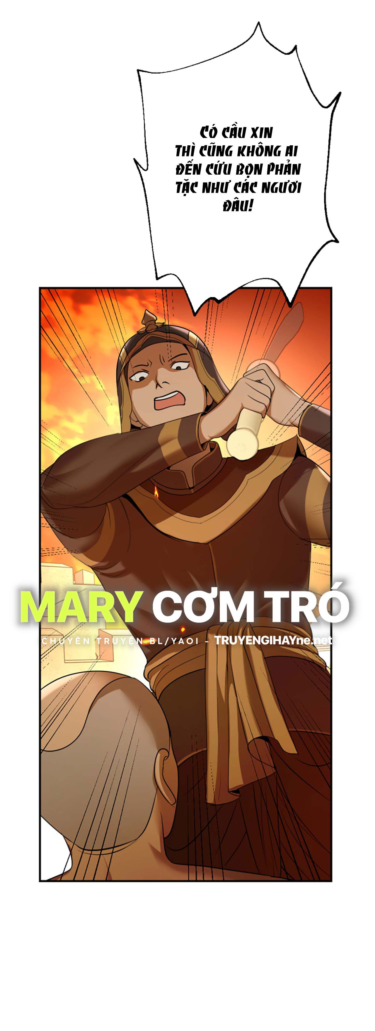 Tôi Là Công Tử Đẹp Trai Nhất Xứ Xiêm Chapter 33.1 - Trang 2