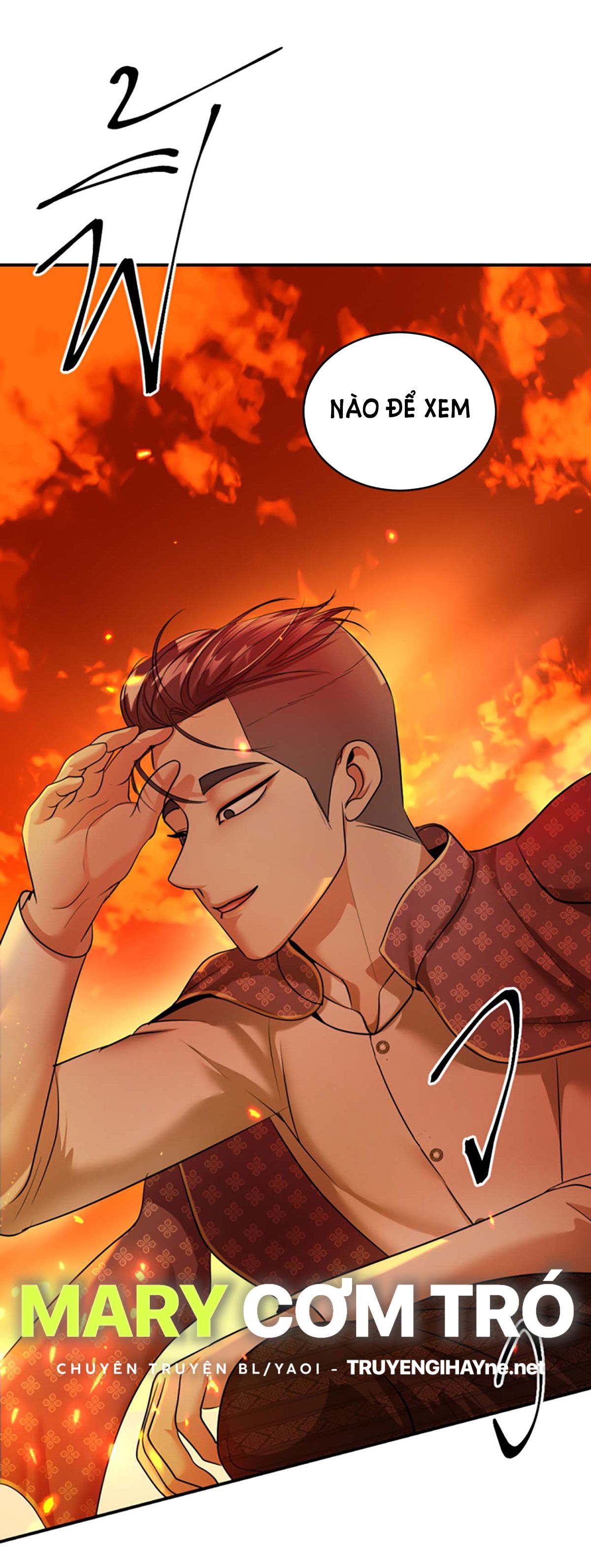 Tôi Là Công Tử Đẹp Trai Nhất Xứ Xiêm Chapter 33.1 - Trang 2