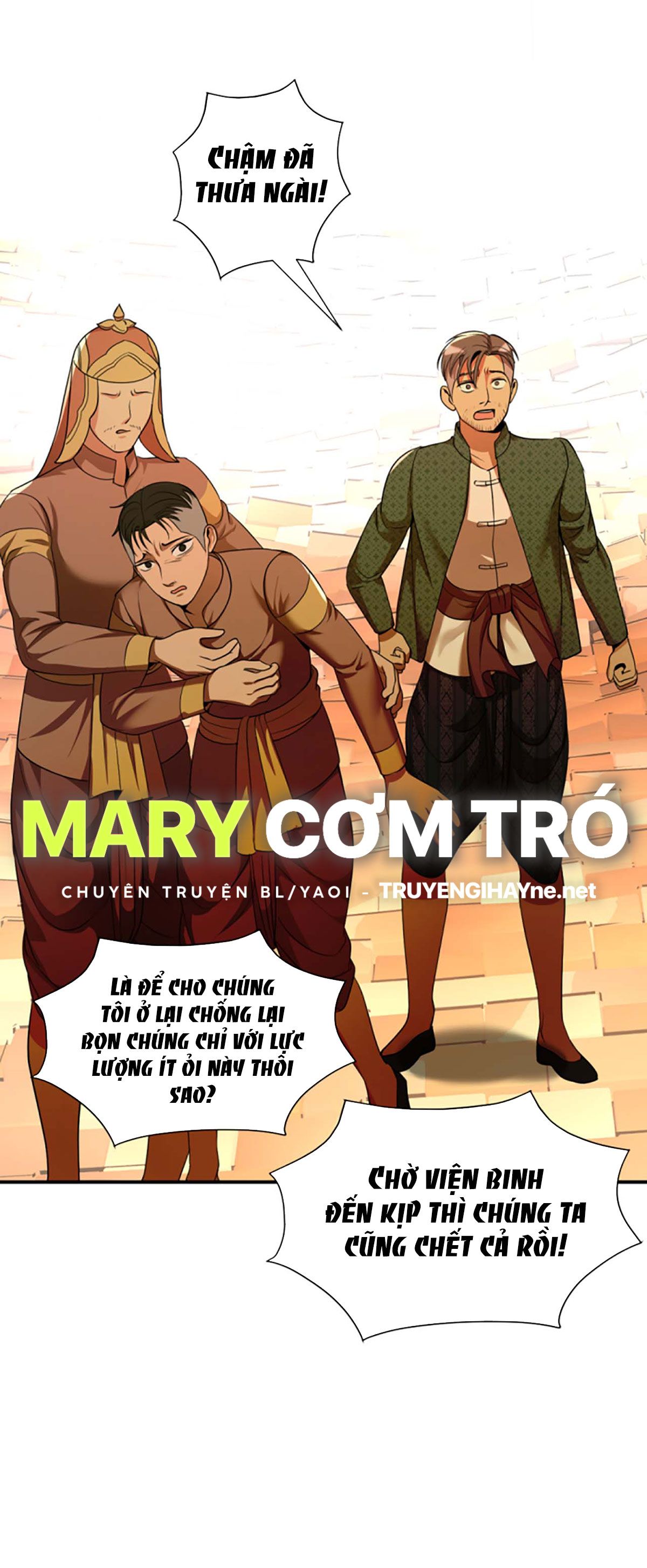 Tôi Là Công Tử Đẹp Trai Nhất Xứ Xiêm Chapter 33.1 - Trang 2